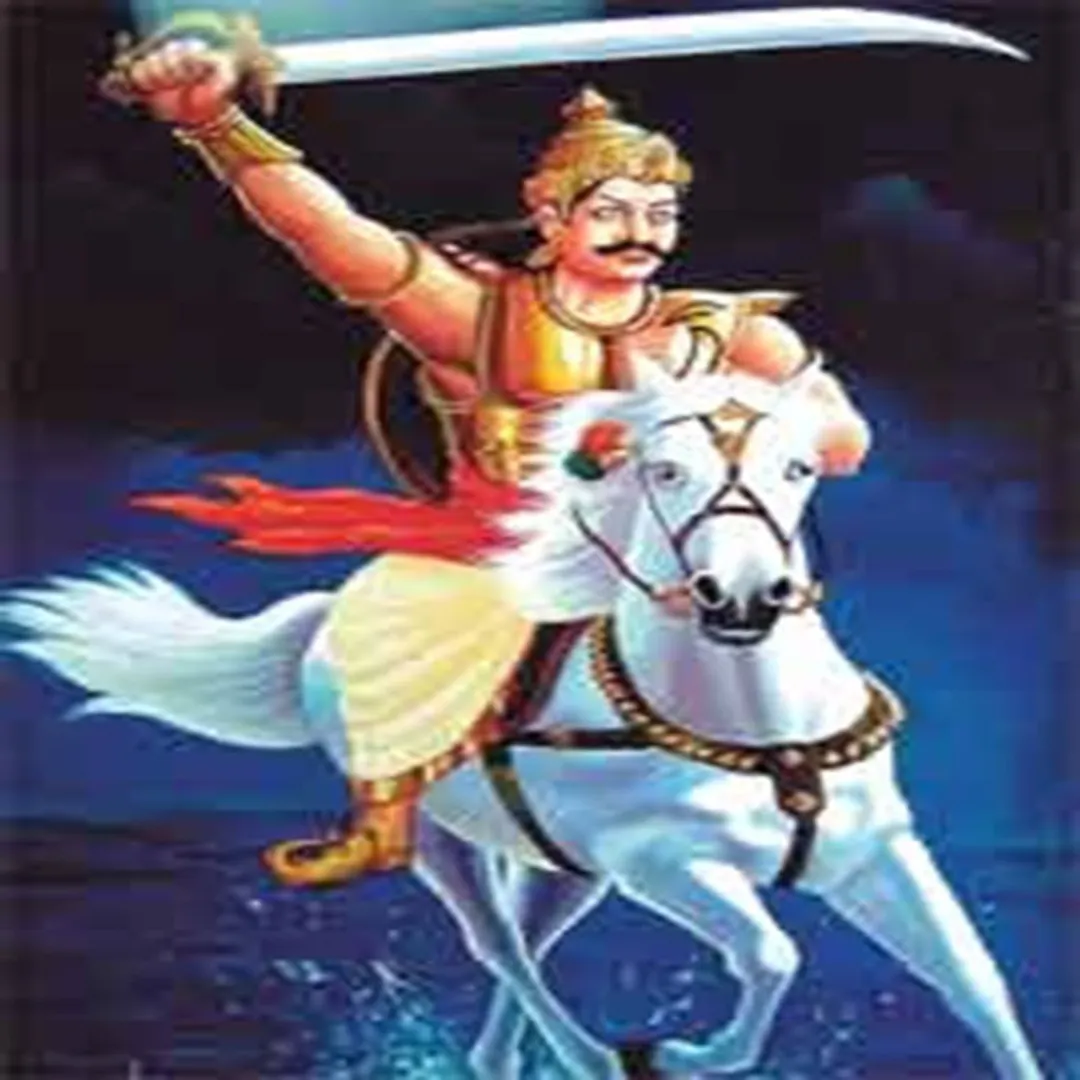 maa